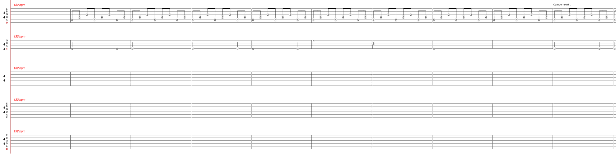 search_track_preview