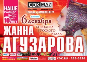 ����� ���������. CDK ���. 6 �������