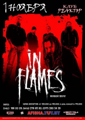 In Flames в Минском Реакторе, 1 ноября 2009