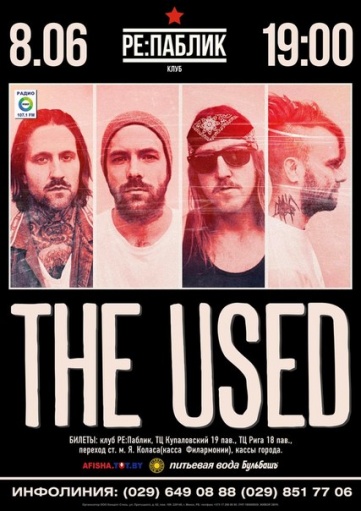 8     The Used